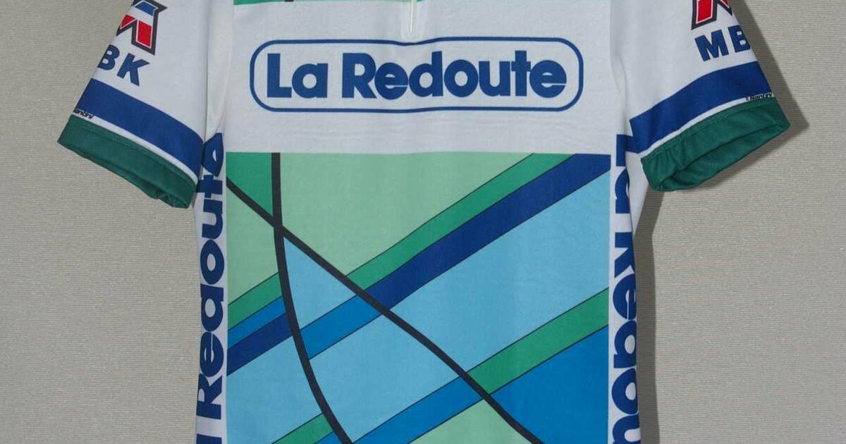 Maillot la redoute discount 2020